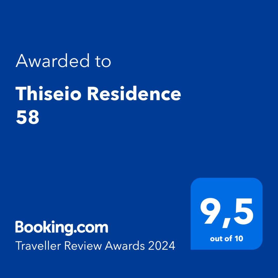 Thiseio Residence 58 Афины Экстерьер фото